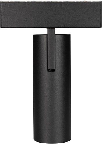 Трековый светильник Arlight Mag-45 046594