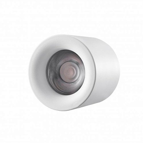 Накладной светильник iLEDEX TECHNICAL Metrica 113-12W-D100-4000K-24DG-WH