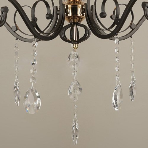 Подвесная люстра 04456-0.4-05