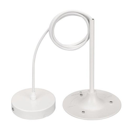 Подвес регулируемый для подвешивания светильников FLOWER Arlight Sp-Flower 041115