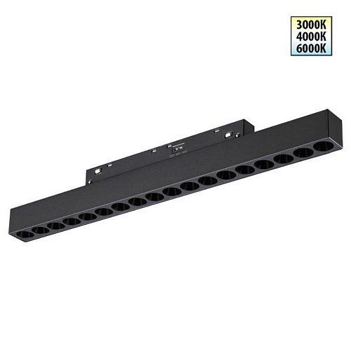 Трековый светильник Novotech Flum 359623