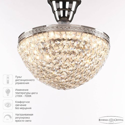 19321/25IV/LED-DIM Ni Светильник потолочный Bohemia 1932 19321/25IV/LED-DIM Ni