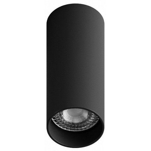 Накладной светильник Hesby Lighting Focus HSBL_0100