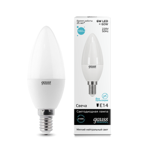 Светодиодная лампа Gauss Elementary 33126