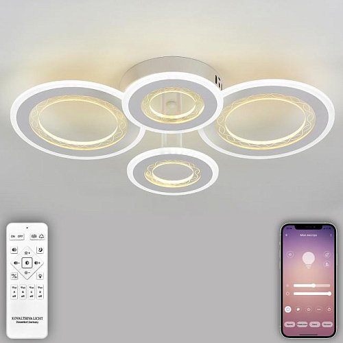 LED LAMPS 81196 Потолочная люстра Natali Kovaltseva LEDLIGHT LED LAMPS 81196