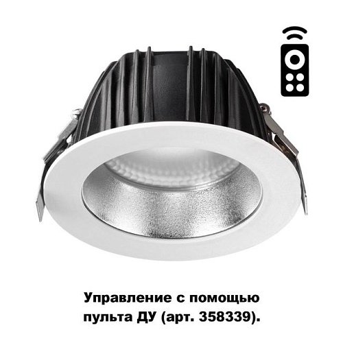 358335 Встраиваемый светильник Novotech Gestion 358335