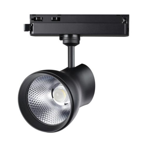 358437 Трековый светильник Novotech Pirum 358437