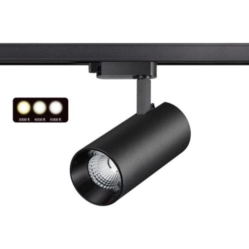 358741 Трековый светильник Novotech Nail 358741