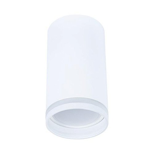 Накладной светильник Arte Lamp Imai A2266PL-1WH
