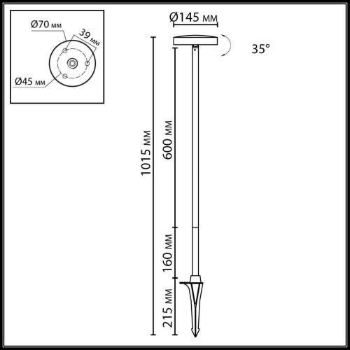7189/6GLA Грунтовый светильник Disc Odeon Light 7189/6GLA