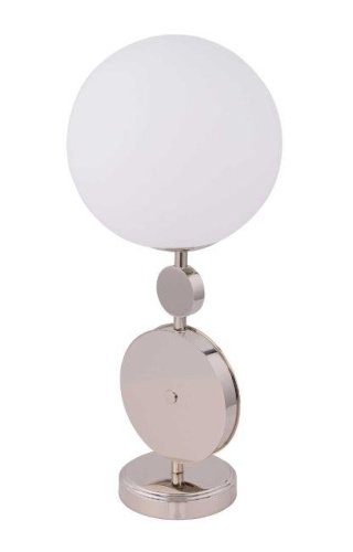 Настольная лампа Kutek Dimaro DIM-LG-1(BN)