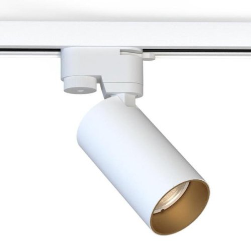 7585 Трековый светильник Nowodvorski Mono 7585