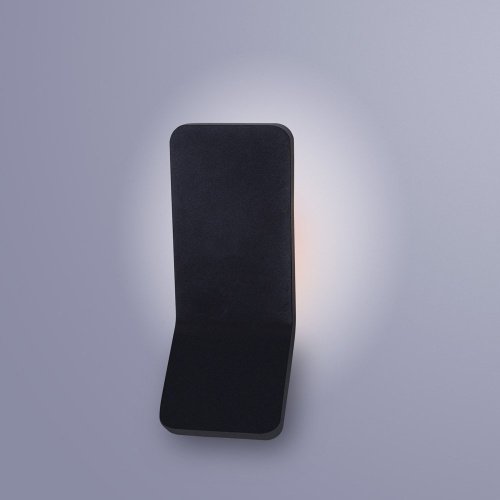 A8053AL-1GY Настенное бра Arte Lamp Scorcio A8053AL-1GY