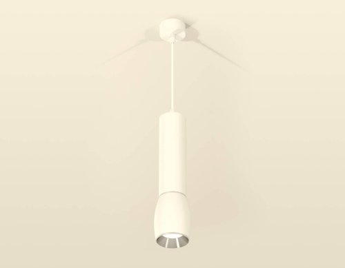 Светильник подвесной Ambrella Techno XP1122020