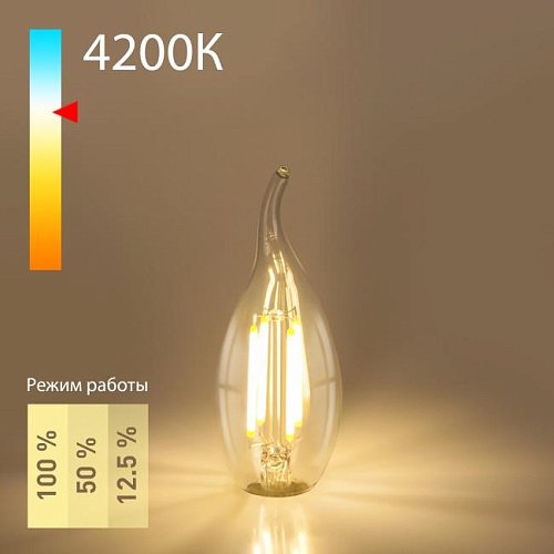 Dimmable BLE1424 5W 4200K E14 (CW35 прозрачный) Светодиодная лампа Elektrostandard Dimmable F Dimmable BLE1424 5W 4200K E14 (CW35 прозрачный)