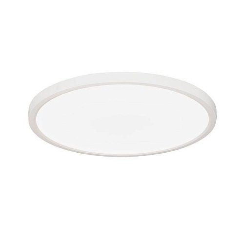 V3821T-0/1PL Потолочный светильник Vitaluce V3821T-0/1PL