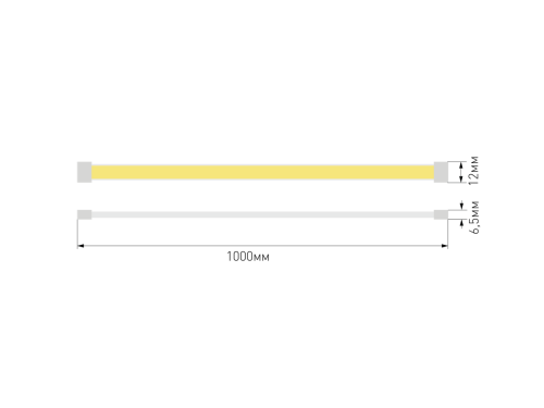 00-00032313 Светодиодная лента SWG-COB SWG PRO 00-00032313