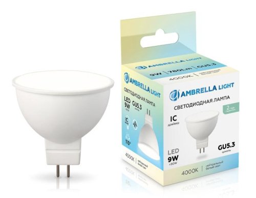 Светодиодная лампа Ambrella Bulbing 160904