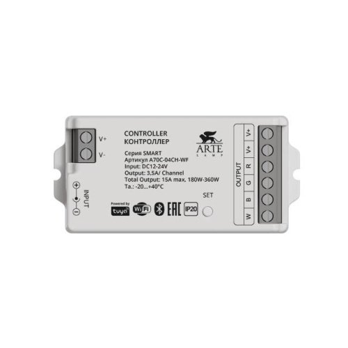 Контроллер Arte Lamp Smart A70C-04CH-WF