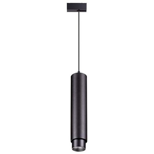 Трековый светильник Novotech Kit 358077