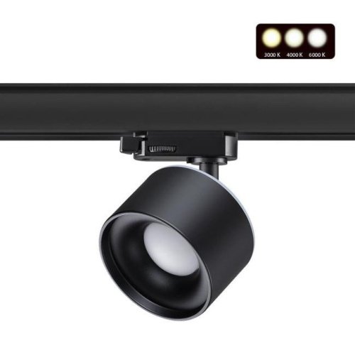 358977 Трековый светильник Novotech Giro 358977