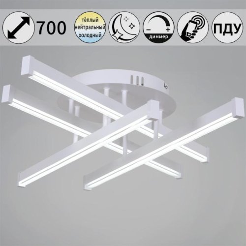 Потолочная люстра 01030-0.3-04 WT