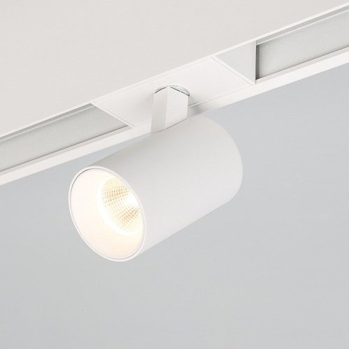 Трековый светильник Arlight Mag-45 026964