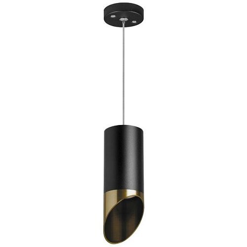 RP437131 Светильник подвесной Lightstar Rullo RP437131