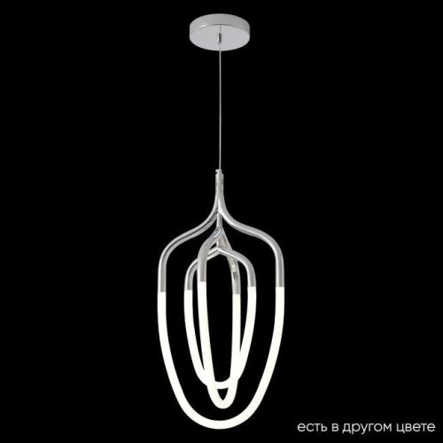 PERA SP50W LED CHROME Подвесная люстра Crystal Lux Pera PERA SP50W LED CHROME