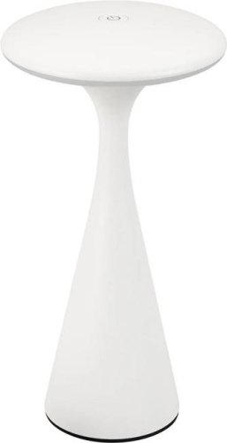 Уличный наземный светильник Arlight Collada 044368