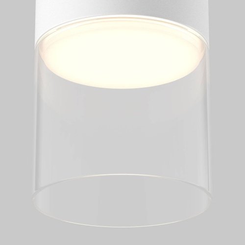 Накладной светильник Maytoni Glory C094CL-GX53-W