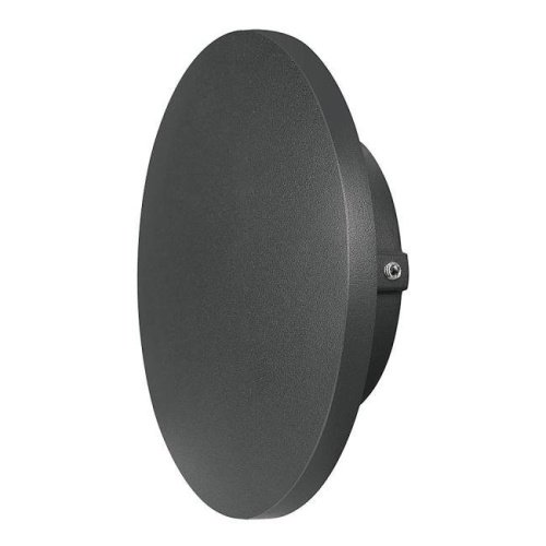 Уличный настенный светильник Arte Lamp Nimbo A1510AL-1BK