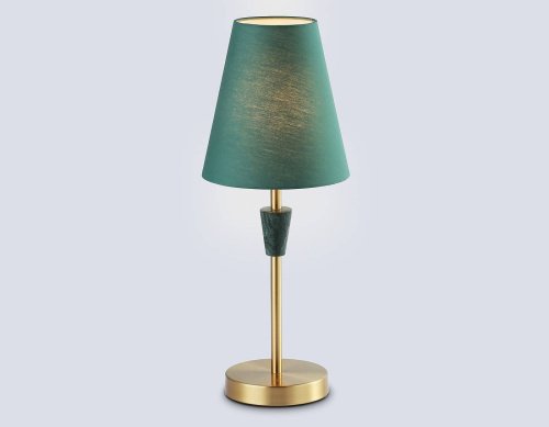 Настольная лампа Ambrella Classic LH75057