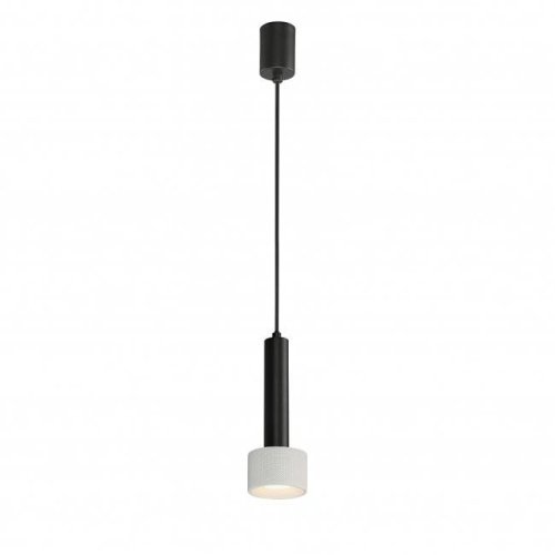 Светильник подвесной iLEDEX TECHNICAL Delta 2362-1 BK+WH