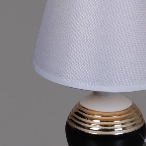 Настольная лампа Reluce 01893-0.7-01