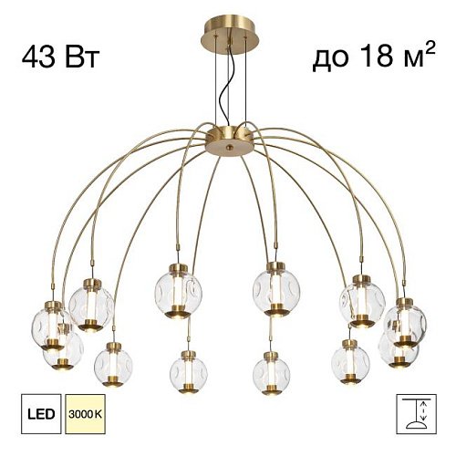 CL251190 Подвесная люстра NOONA Citilux CL251190