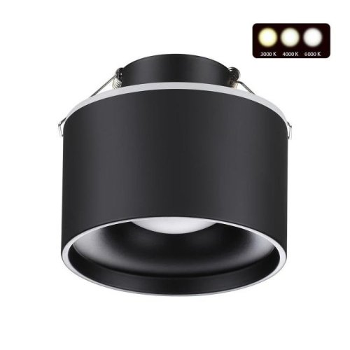 358962 Встраиваемый светильник Novotech Giro 358962