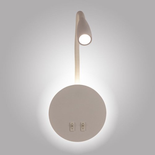 Настенный светильник AM Group AM484 WH