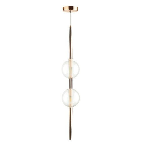 4685/2 Светильник подвесной Odeon Light Lazia 4685/2