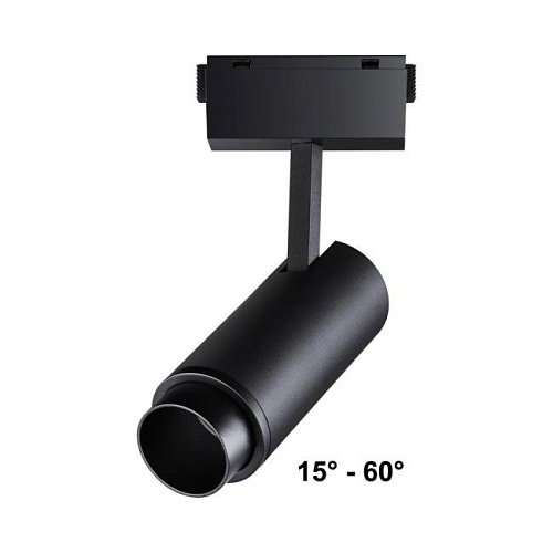 358528 Трековый светильник Novotech Kit 358528