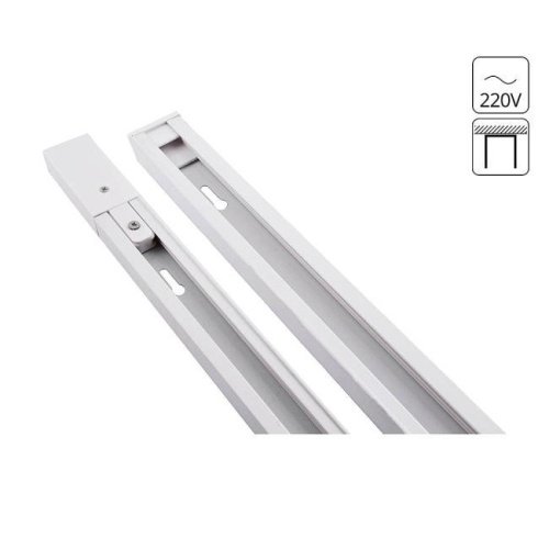 Шинопровод Arte Lamp Track Accessories A510033