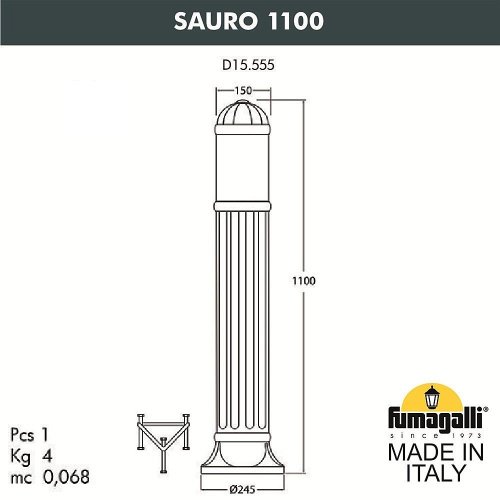 D15.555.000.BYF1R Уличный наземный светильник Fumagalli Sauro D15.555.000.BYF1R