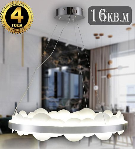 LED LAMPS 81361 CHROME Natali Kovaltseva Loft Led LED LAMPS 81361 CHROME