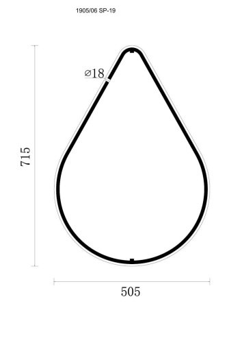 Трековый светильник Divinare Formica 1905/06 SP-19