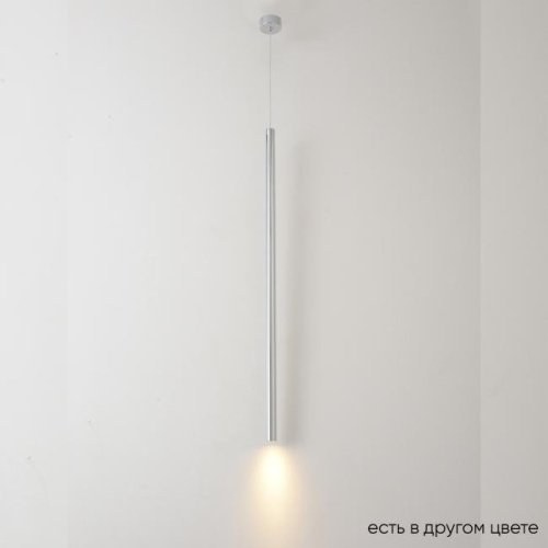 Светильник подвесной Crystal Lux Clt 036 CLT 036C800 CH