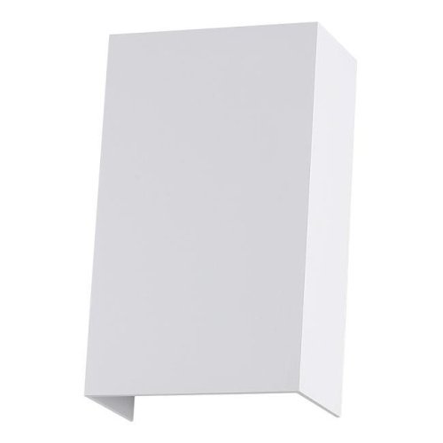 A5640AL-2WH Уличный настенный светильник Arte Lamp Algol A5640AL-2WH