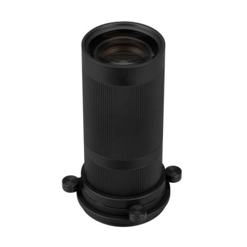 Насадка кадрирующая Arlight Artifact 057115