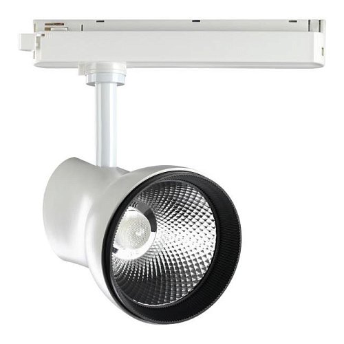 358438 Трековый светильник Novotech Pirum 358438