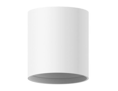 C7421 Корпус светильника накладной для насадок D70mm Ambrella Diy Spot C7421