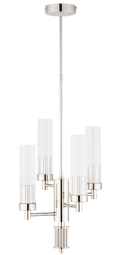 SET-ZW-4(N) Люстра на штанге Kutek Seti SET-ZW-4(N)